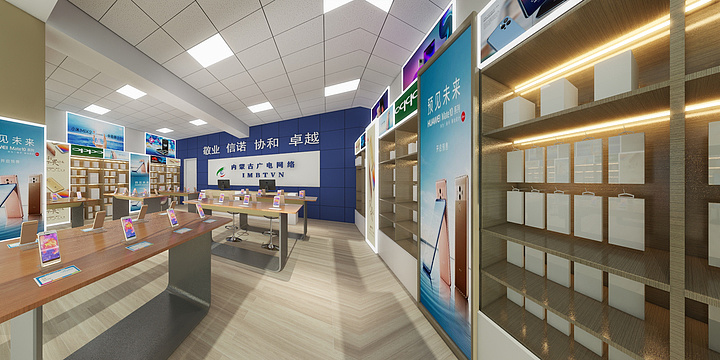 1SJ设计-广电-装修设计方案