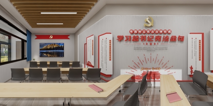 潋然-小石尖-党建-副本-副本-装修设计方案