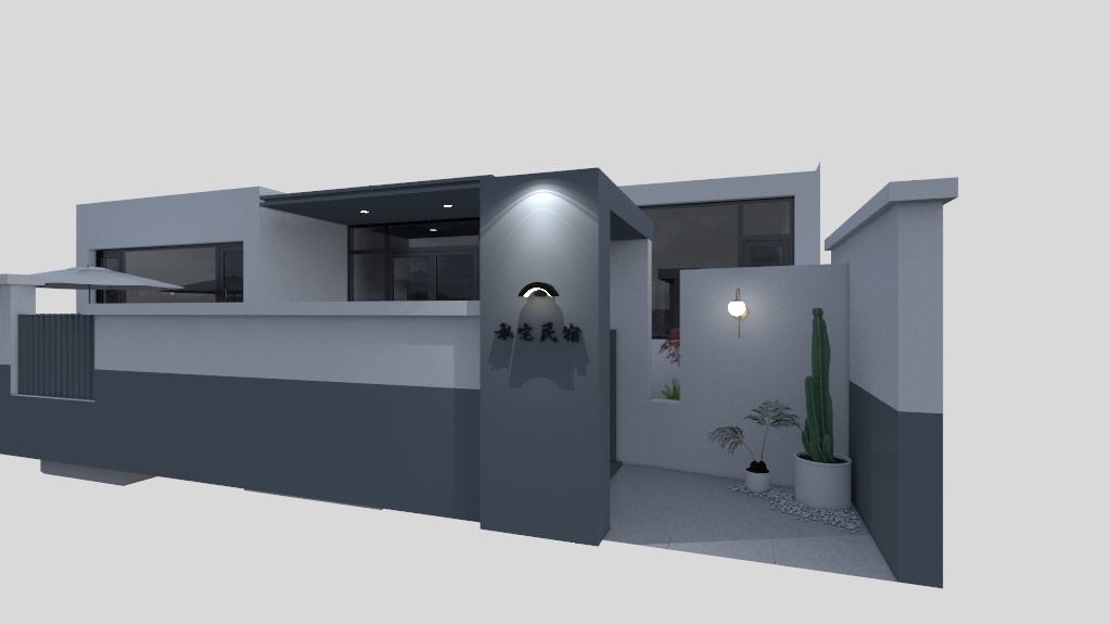 熙皑-周庄中学-民宿-装修设计方案