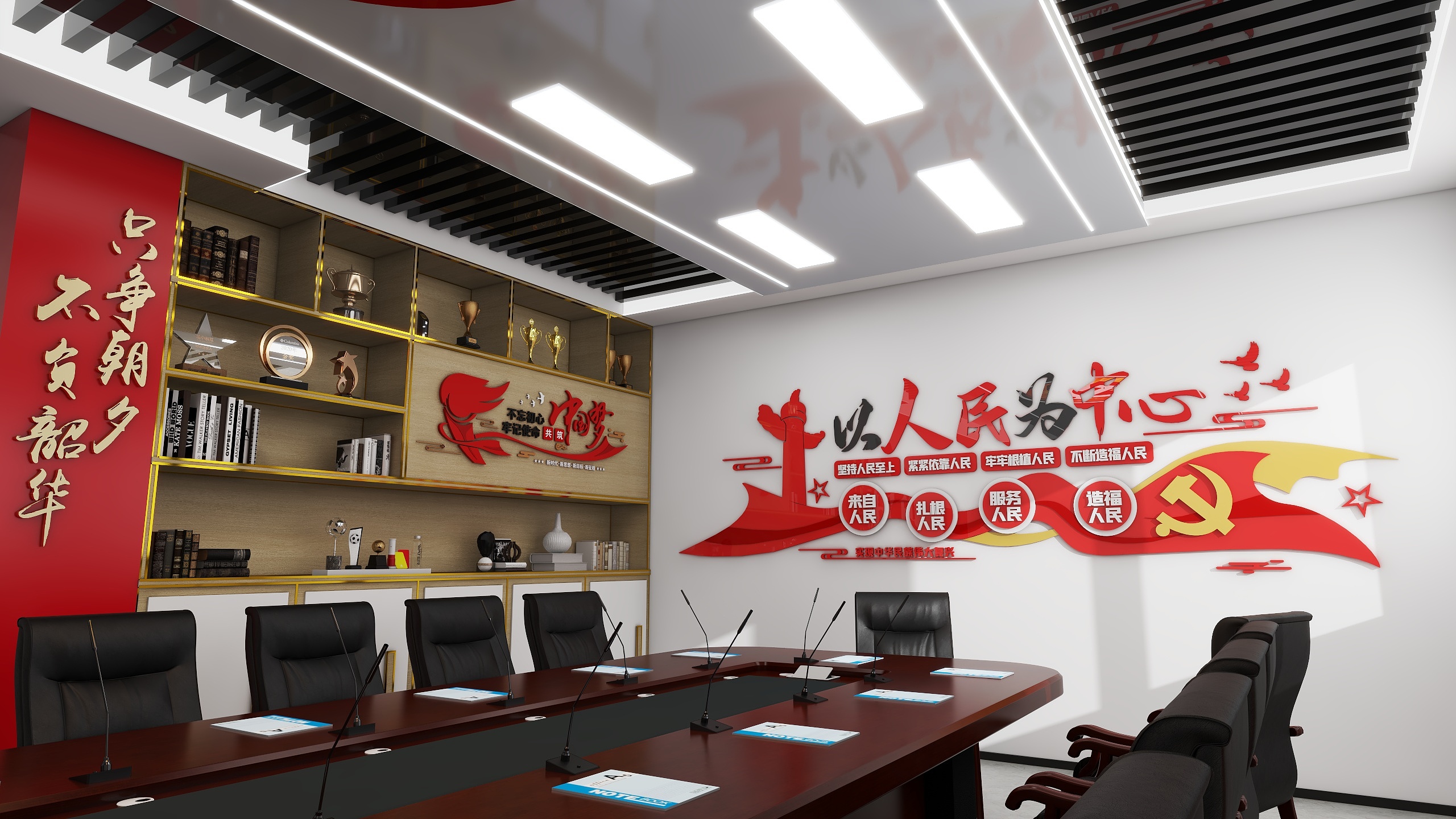 嘘沉默寺金-农牧小区(呼伦贝尔南路)70㎡-装修设计方案