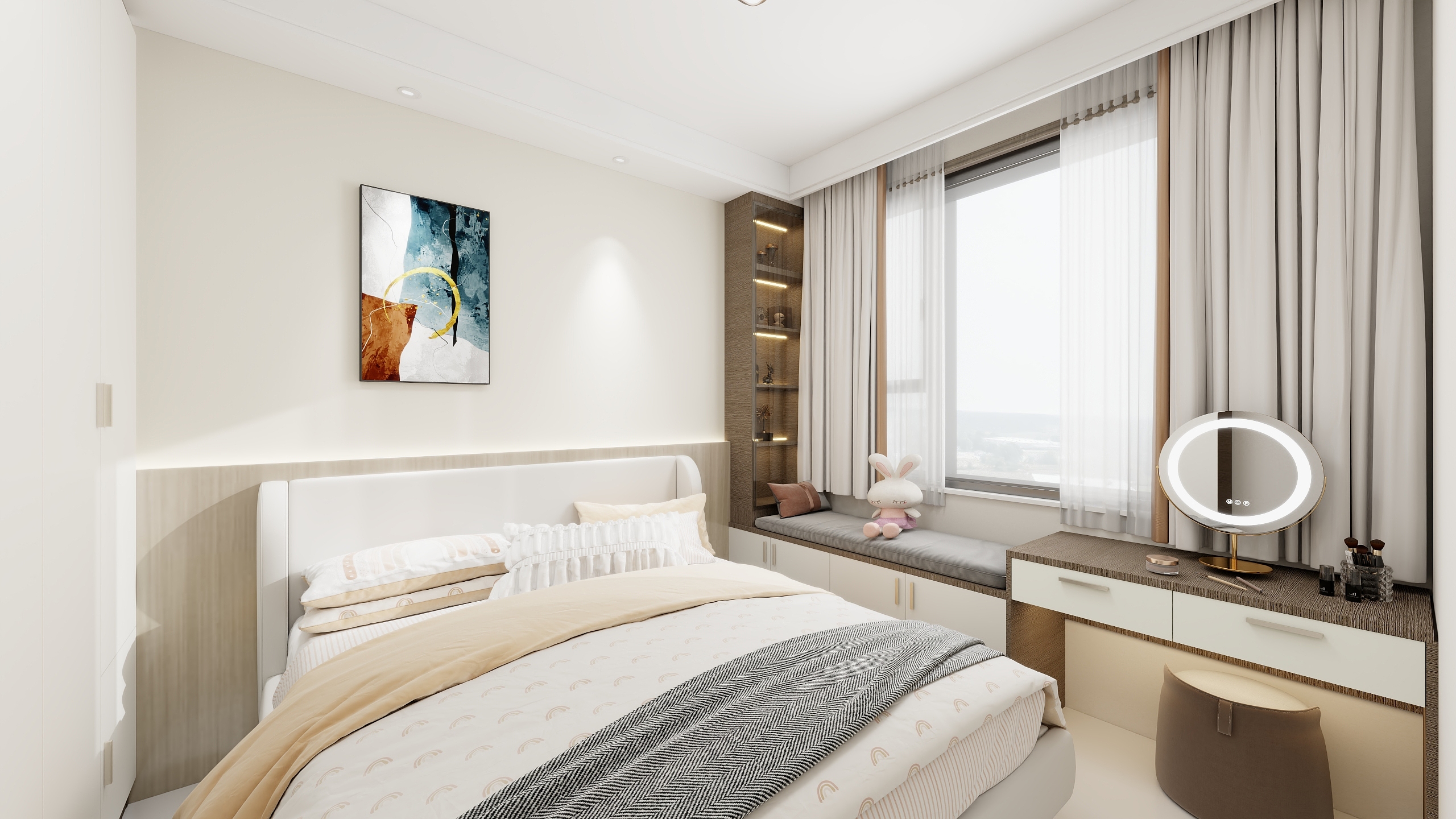 X温星-坤丽学府4-1302-装修设计方案