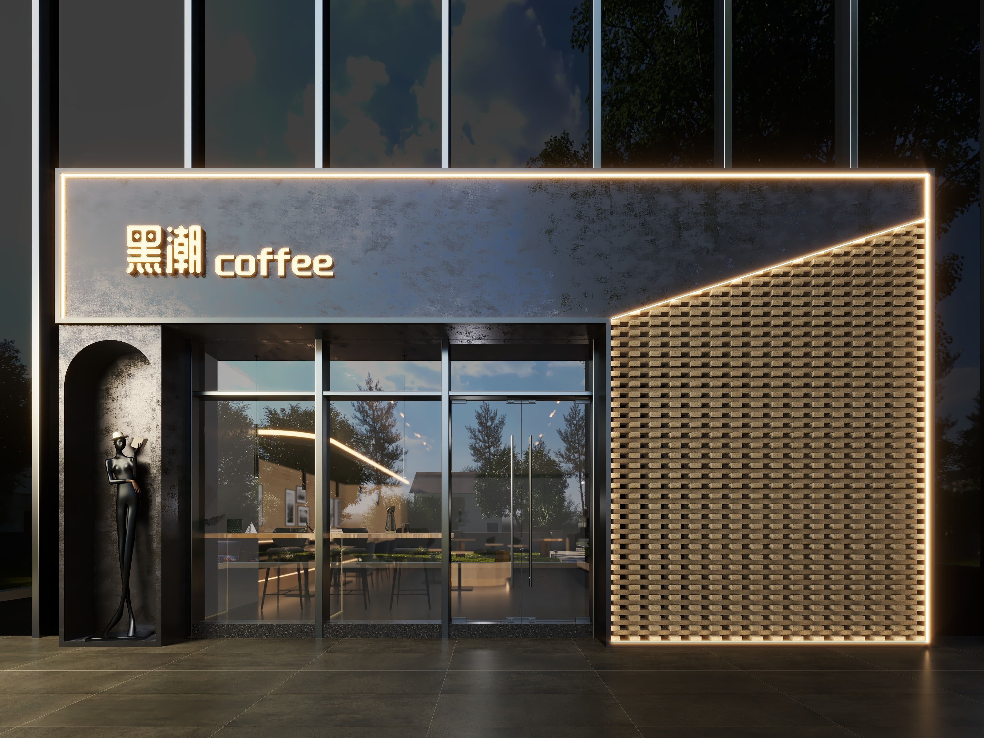 设计师邓杰-74平咖啡厅暗黑基调-装修设计方案