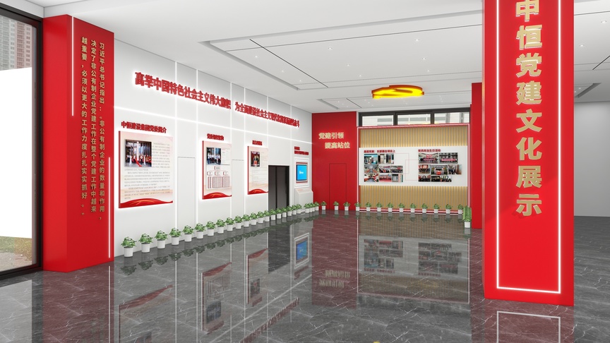 这是一个中国党建文化展厅，入口处左侧有一面墙，上面挂着多块展板，内容包括“中国共产党人的精神家园”、“马克思主义中国化”、“社会主义核心价值观”等主题。展板下方有一排小红烛，烛台是红色的。展板左侧有一扇玻璃窗，窗户外是一颗松树。展板右侧是一面红色的旗帜，旗帜上写着黄色的字“中国共产党文化展示”。展厅的右侧有一根红色的柱子，上面也挂着一块展板，内容是“中国共产党的历程”。地板是灰色的，上面反射着一些灯光。展厅的天花板是白色的，正中间的吊灯是红色的，周围还挂着一些红色的灯笼。展厅的右侧有一面墙，上面写着黄色的字“展示”。地板上还有一只黄色的党徽。