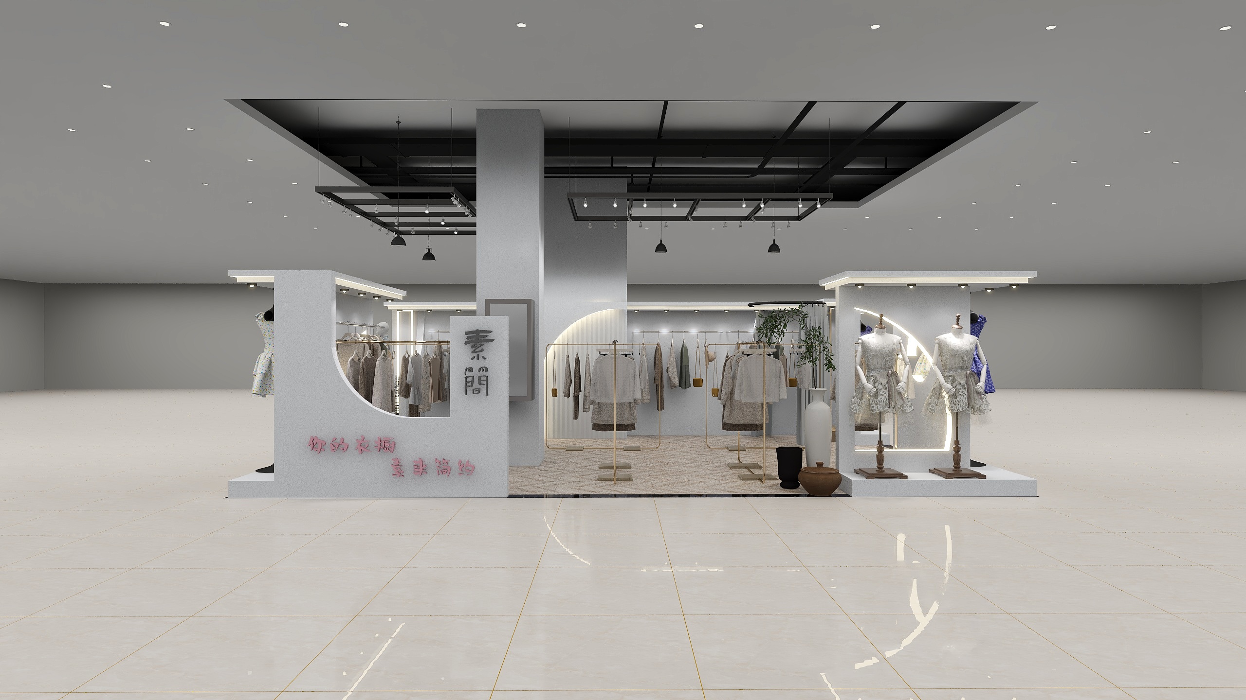 W18509408023-完成稿崇光商场2楼2店-装修设计方案