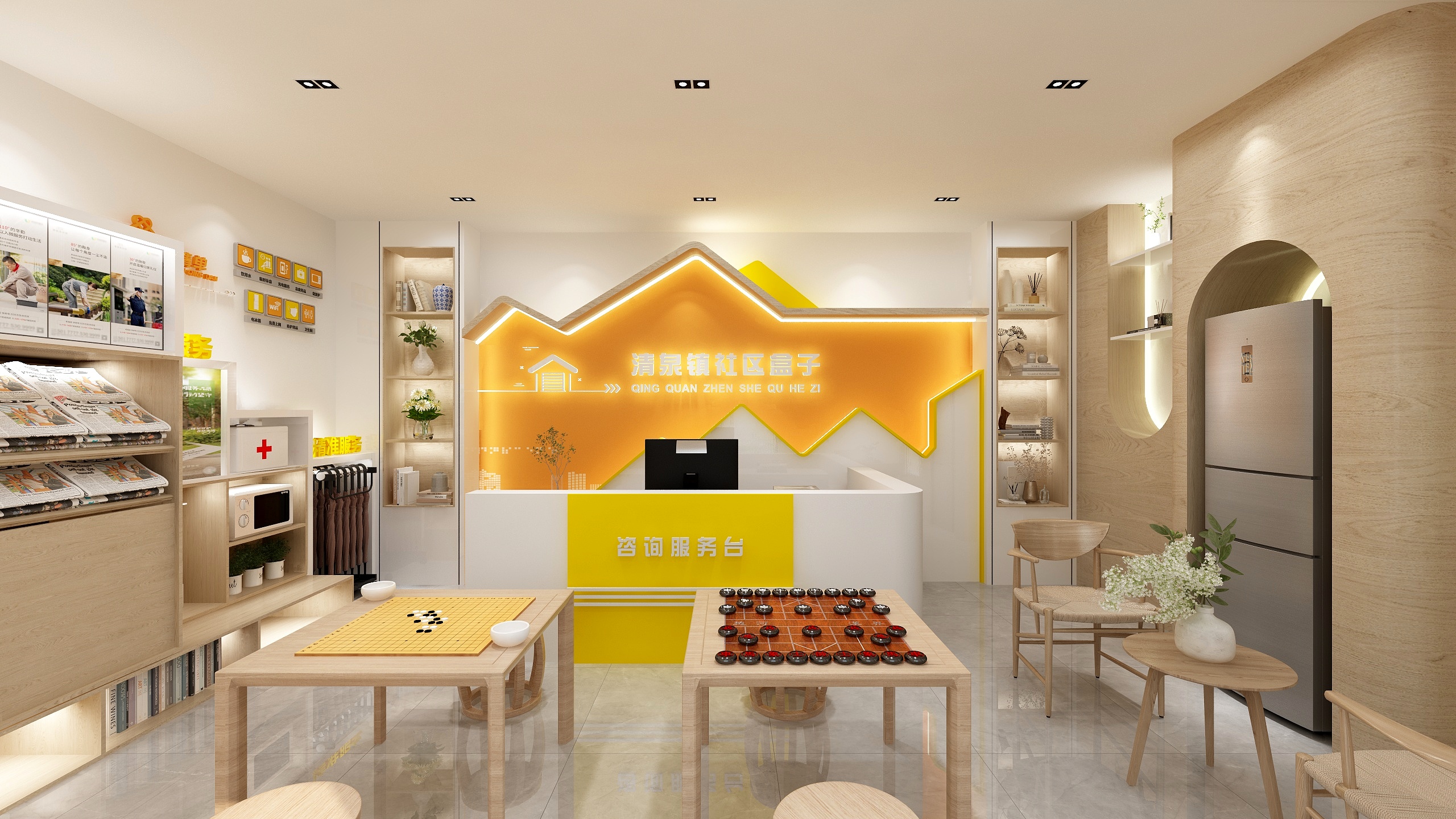 仕安-AFas62㎡-装修设计方案