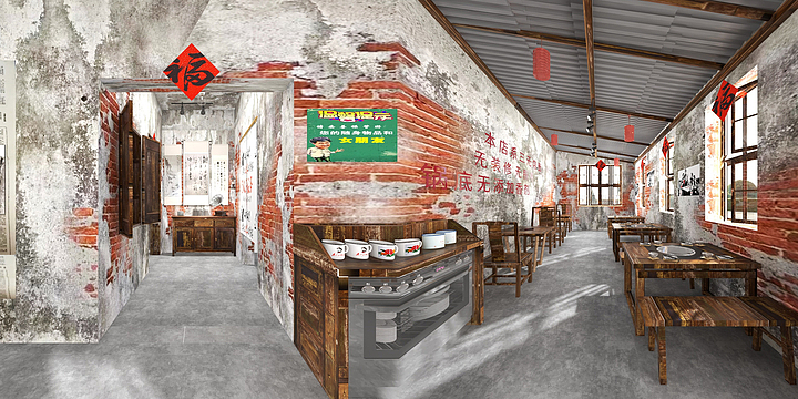 设计师陈玲LUEB-鹿邑火锅店-副本-副本-装修设计方案