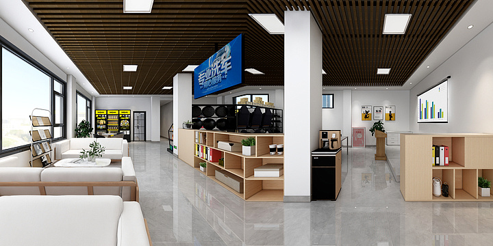 伍朝富-洗车场休息室-装修设计方案