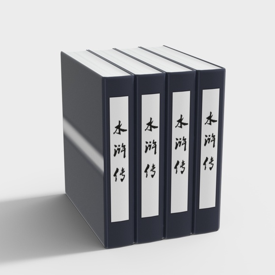 New Chinese style book ornaments