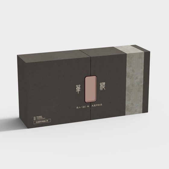 New Chinese Tea Gift Box 3D Model in Black