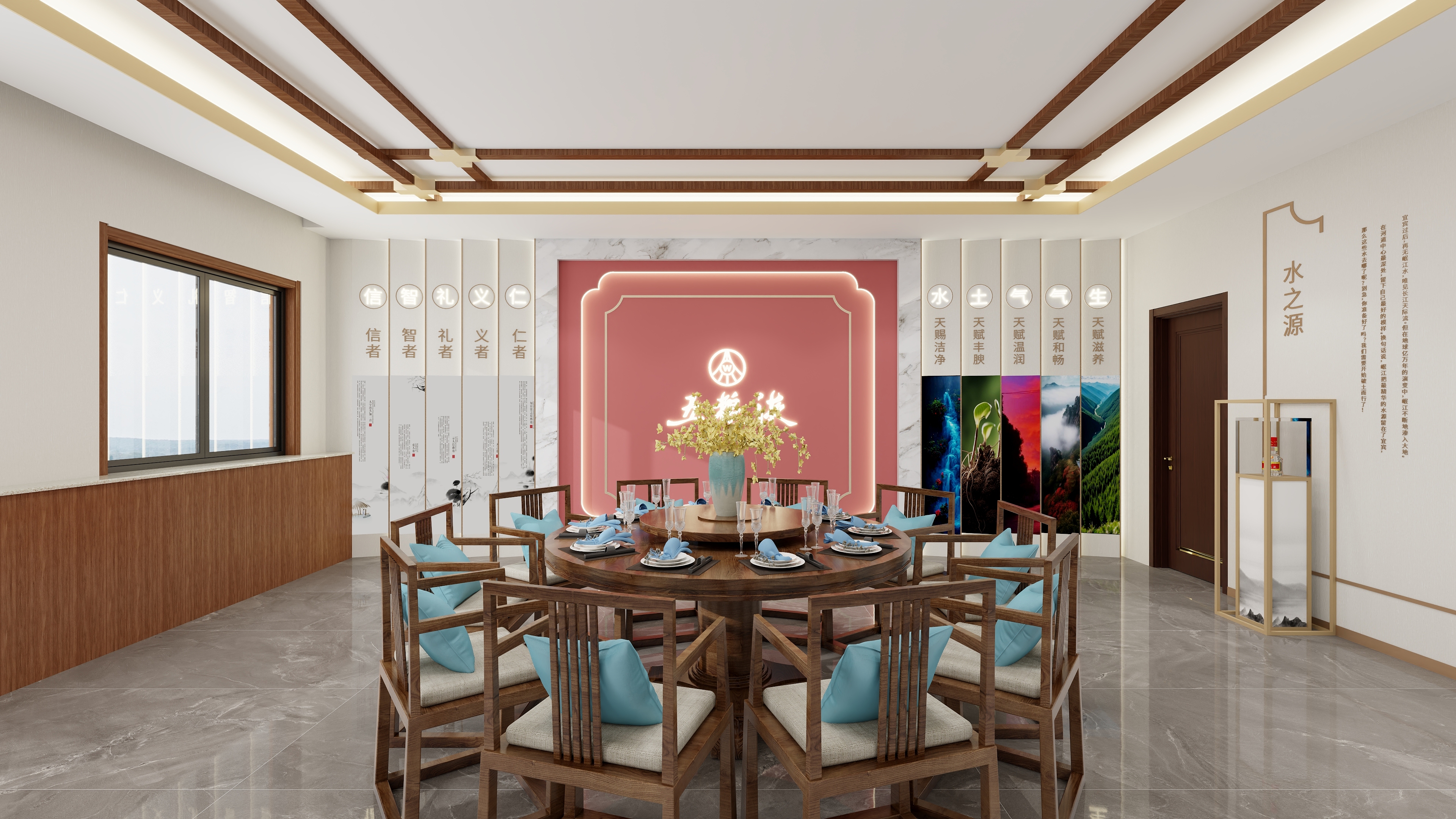 设计师-吴成昊-酒店-装修设计方案