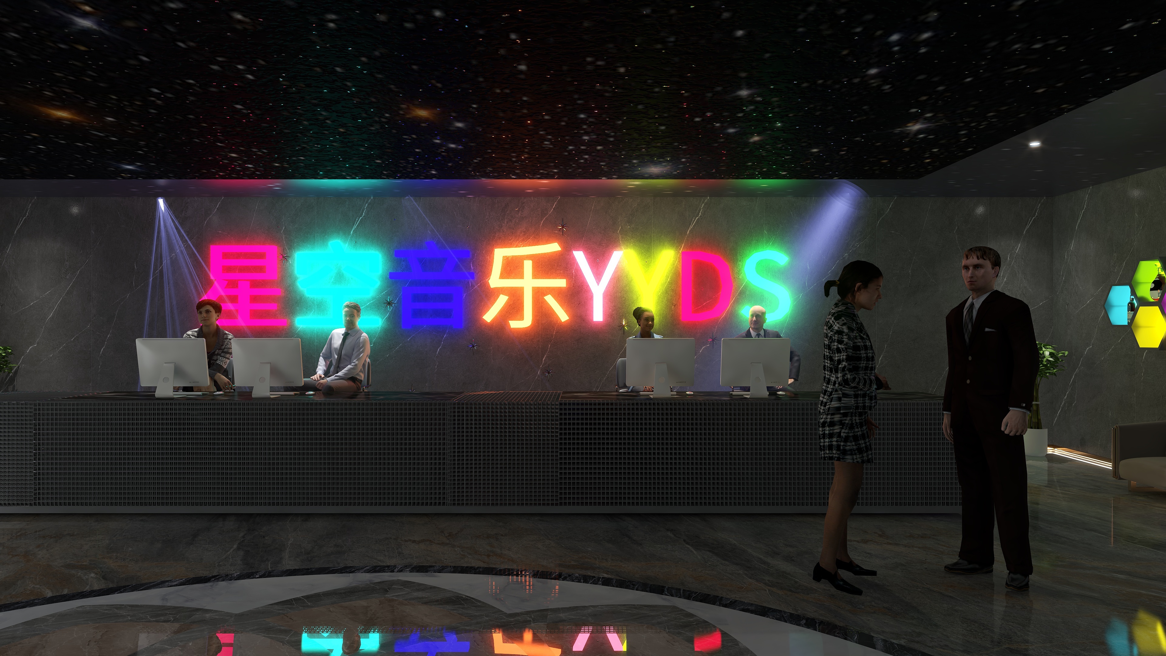 风平浪静help-KTV-装修设计方案