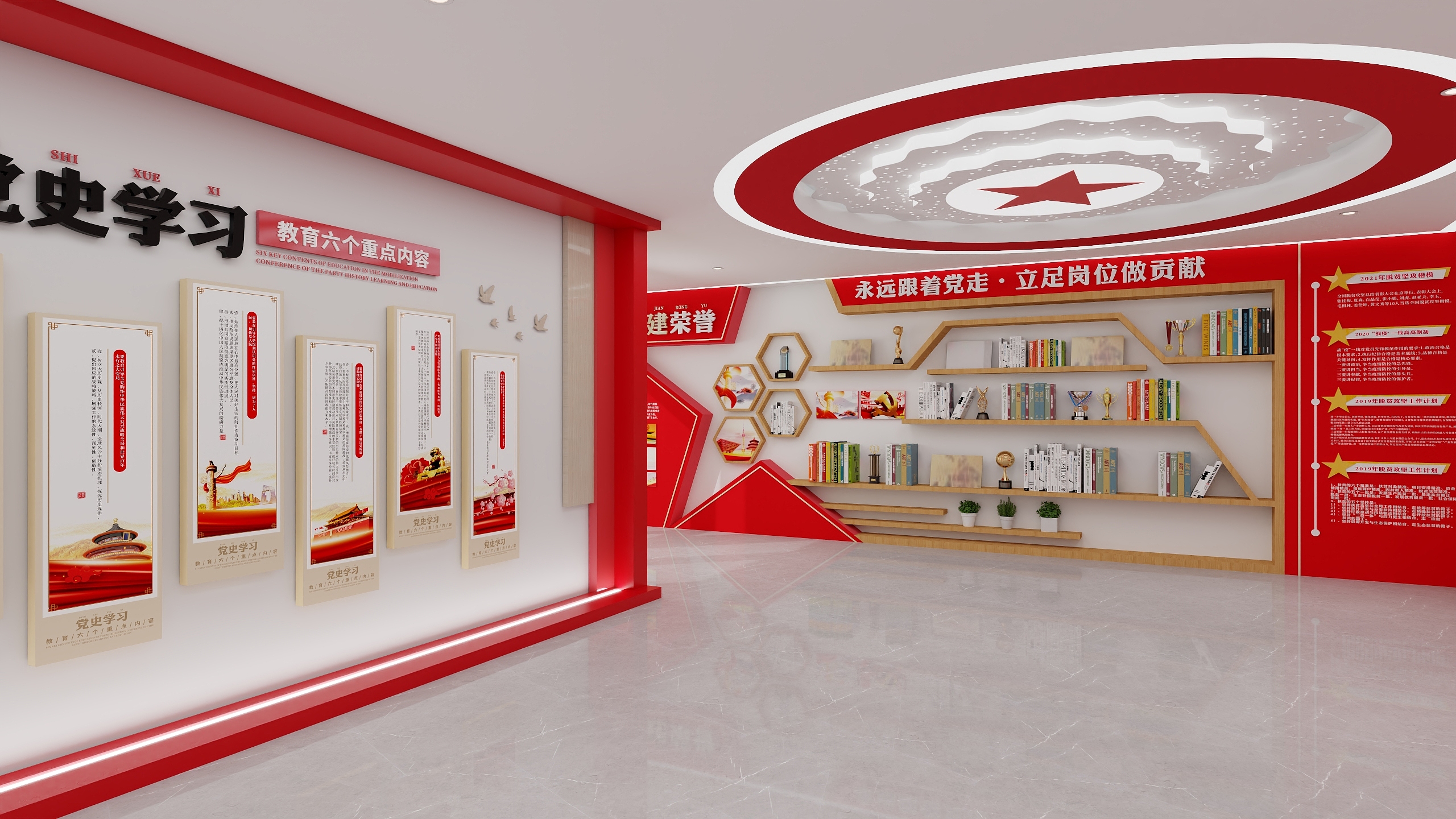 嘘沉默寺金-简单设计-装修设计方案