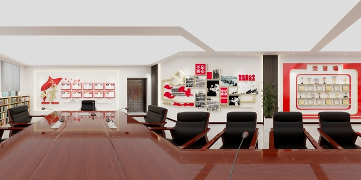 A末设计-党建馆-装修设计方案