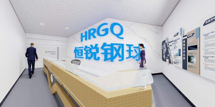 幸福De眼淚-恒锐钢球-装修设计方案