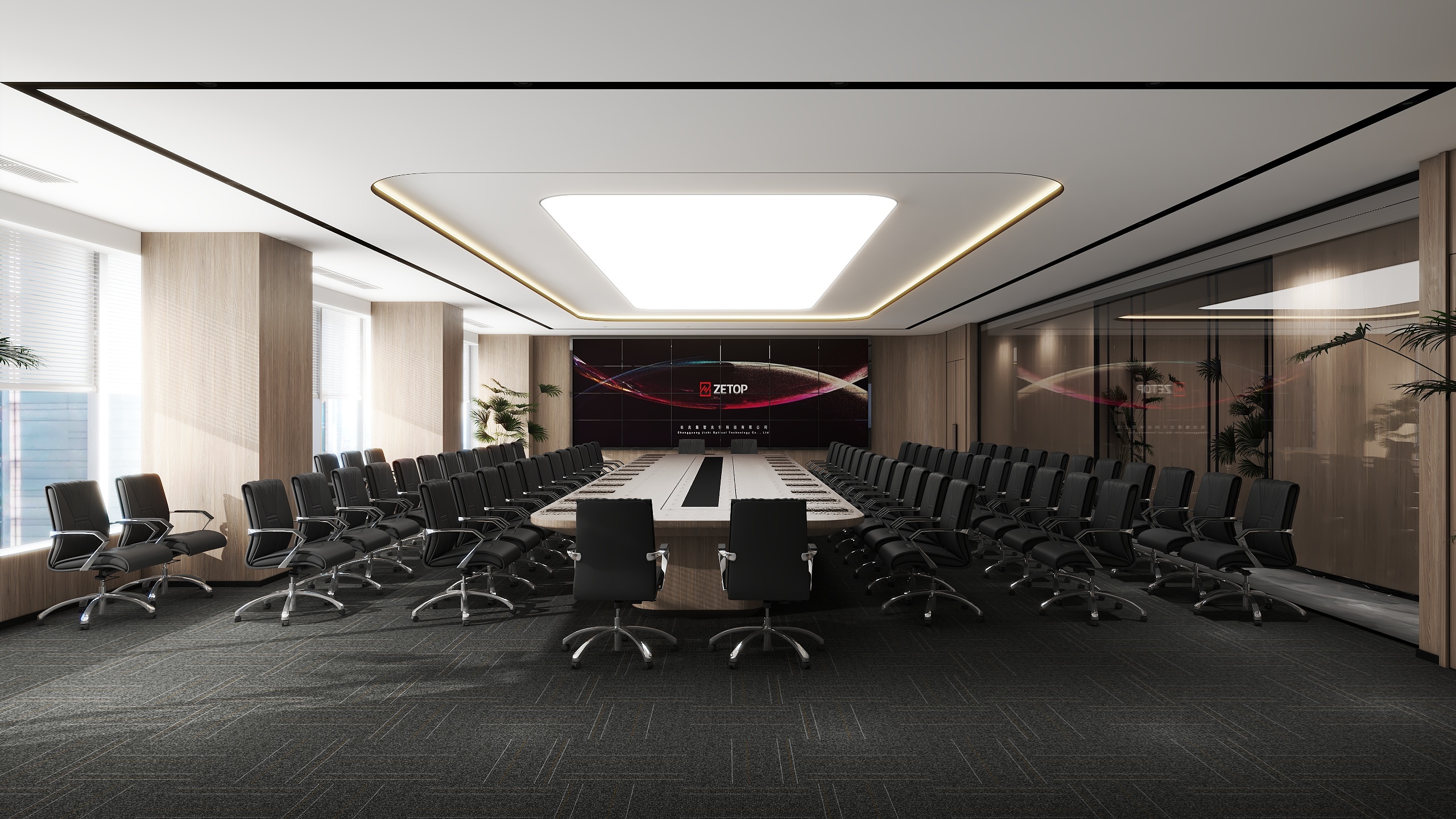 Q-长光集智21楼-装修设计方案