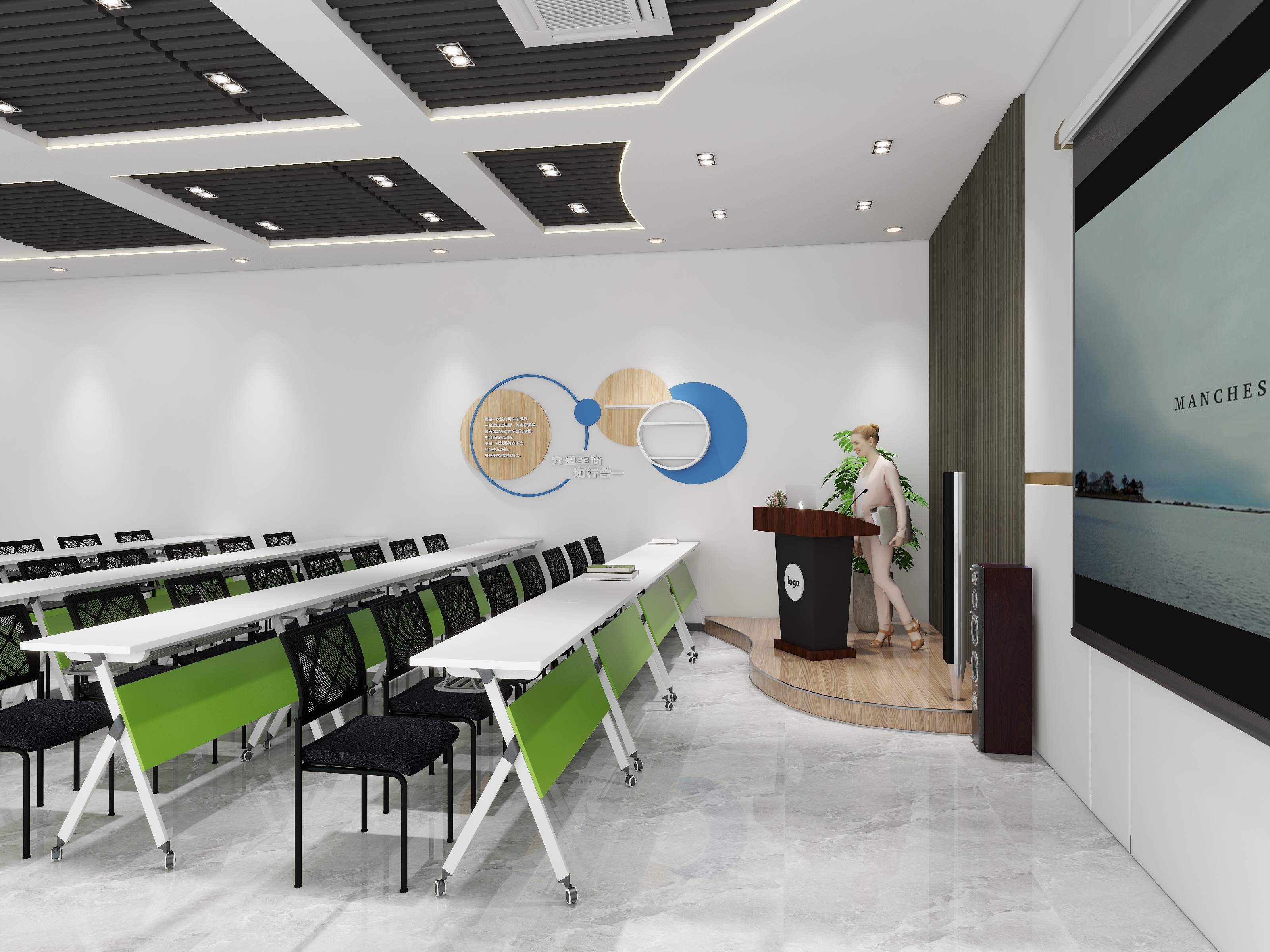 室内设计师12345-培训室-装修设计方案