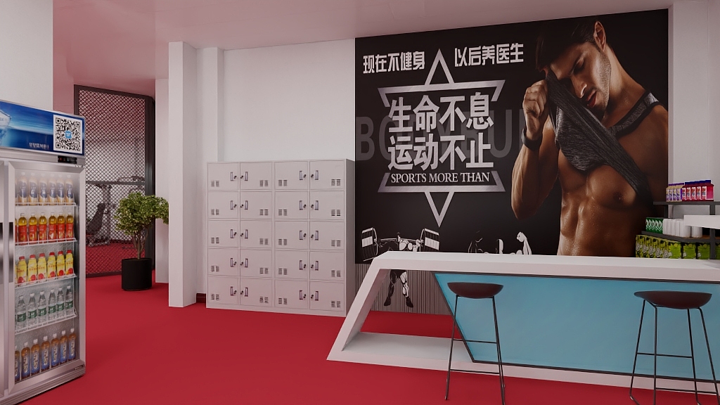 方案设计及施工图-办公室室内建模_t3-装修设计方案