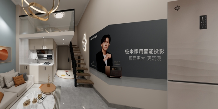 花看半开WVIa-30㎡一人居-装修设计方案