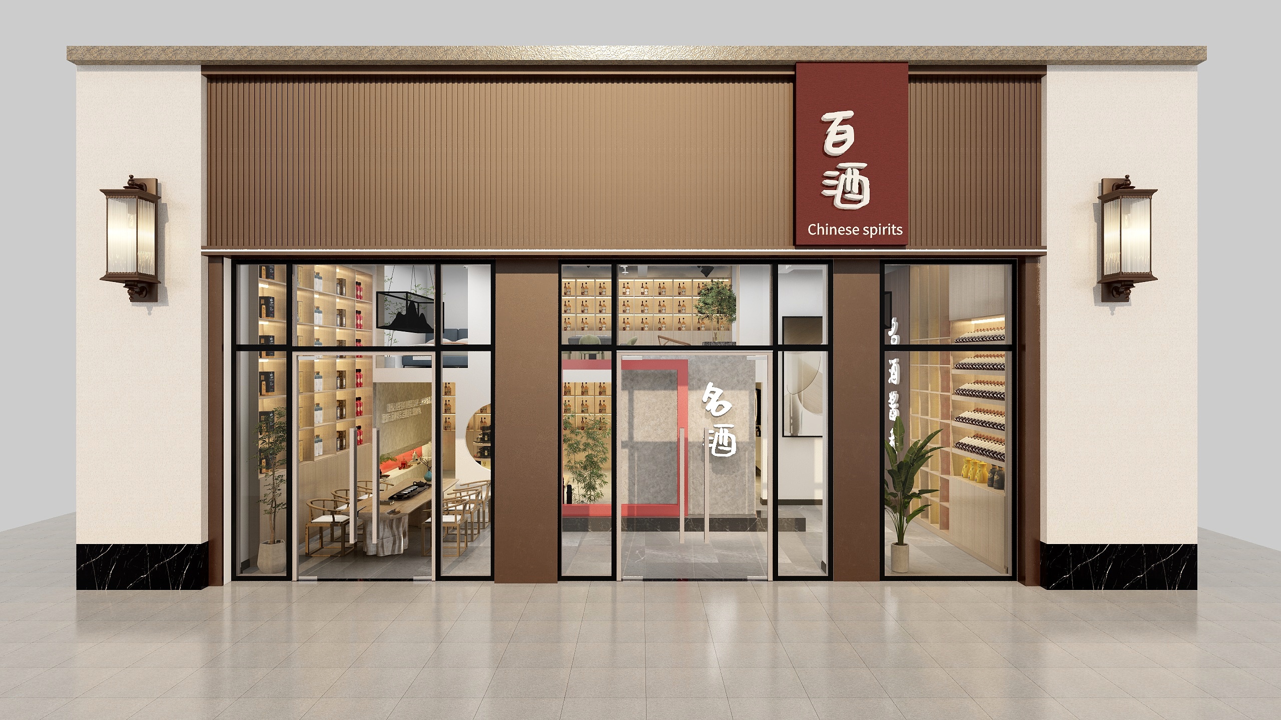 SANHEYUAN设计工作室-湖山悦府商铺-装修设计方案