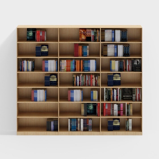Multiple rows of bookshelves in library