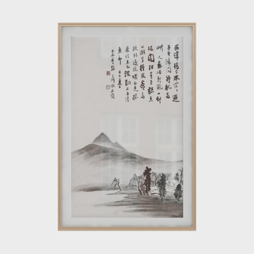 书法教室挂画
