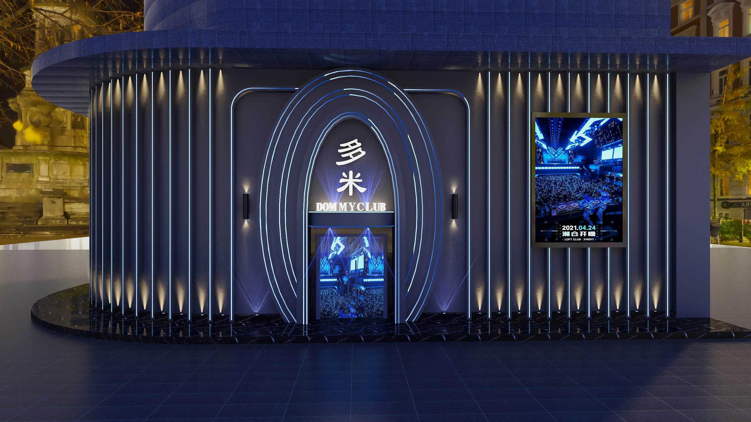 燕子I设计-DY酒吧-装修设计方案