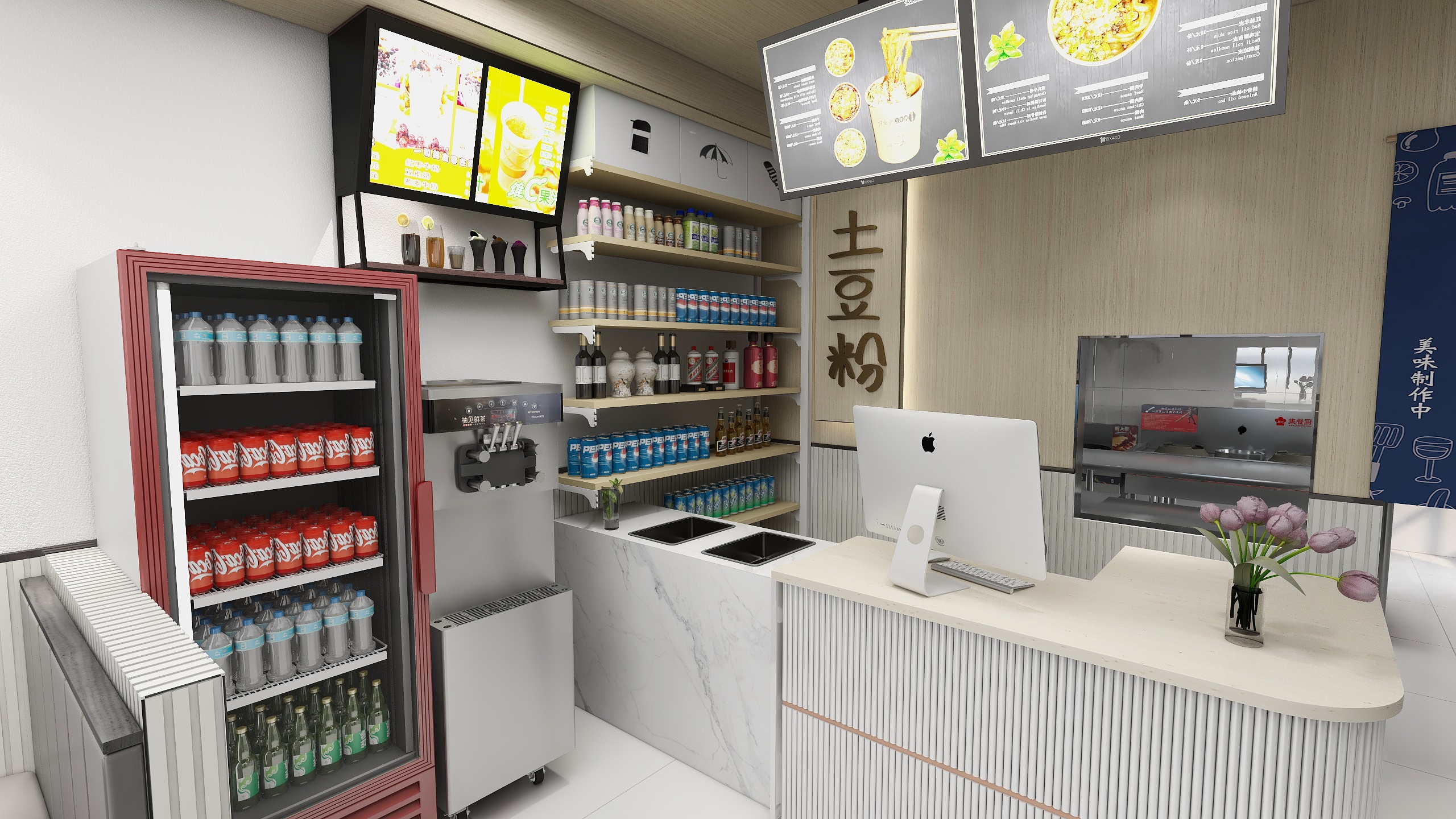 NZB设计-太康土豆粉店-装修设计方案