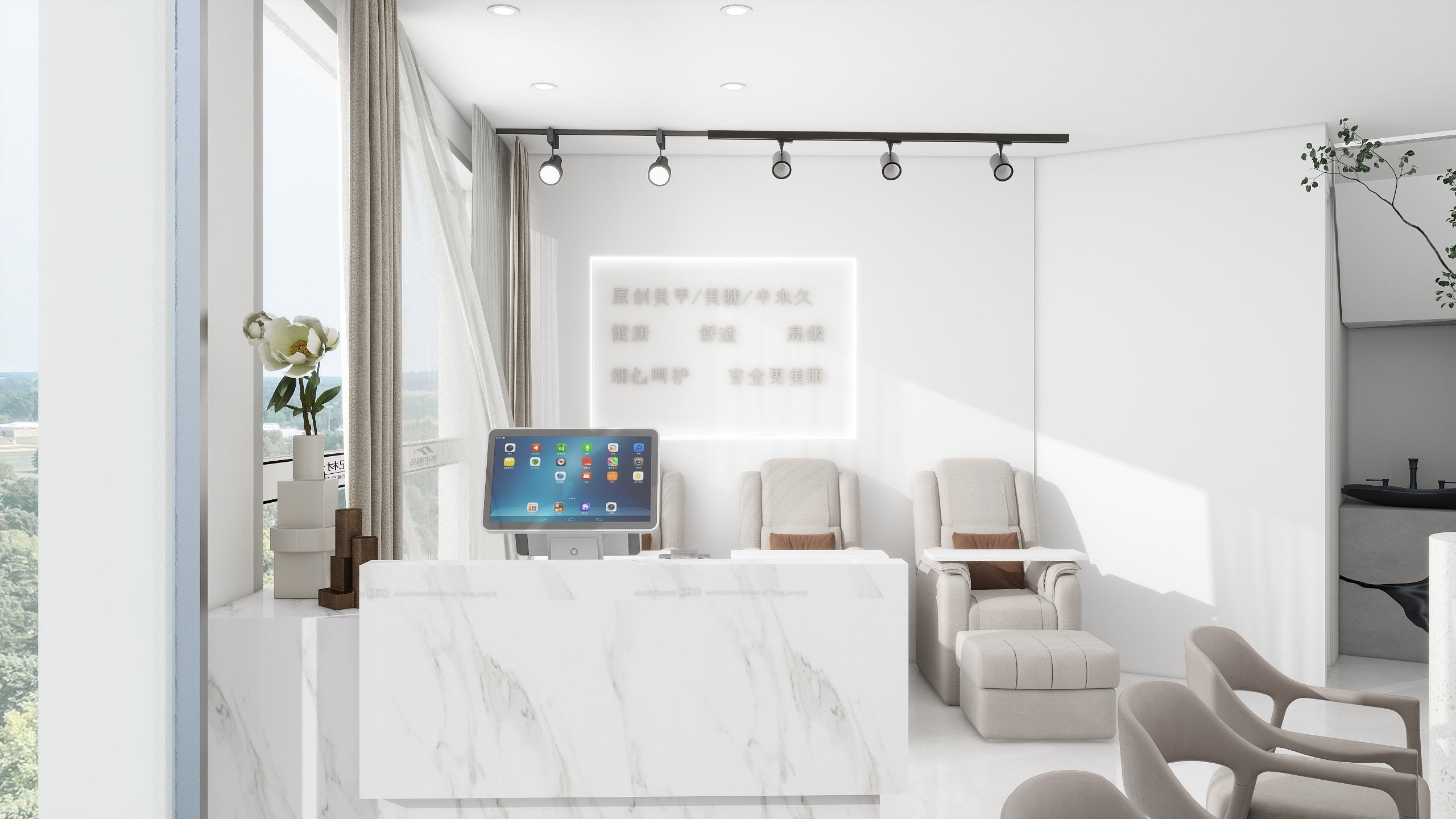 Qygbcfdm-轻奢美甲店-装修设计方案