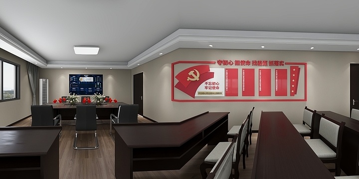 胡萝卜红红-梧桐湖办公室-装修设计方案