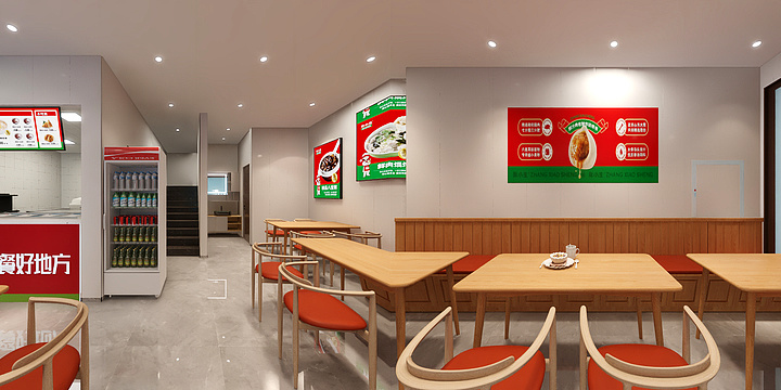 关瑞斌-张小生-装修设计方案