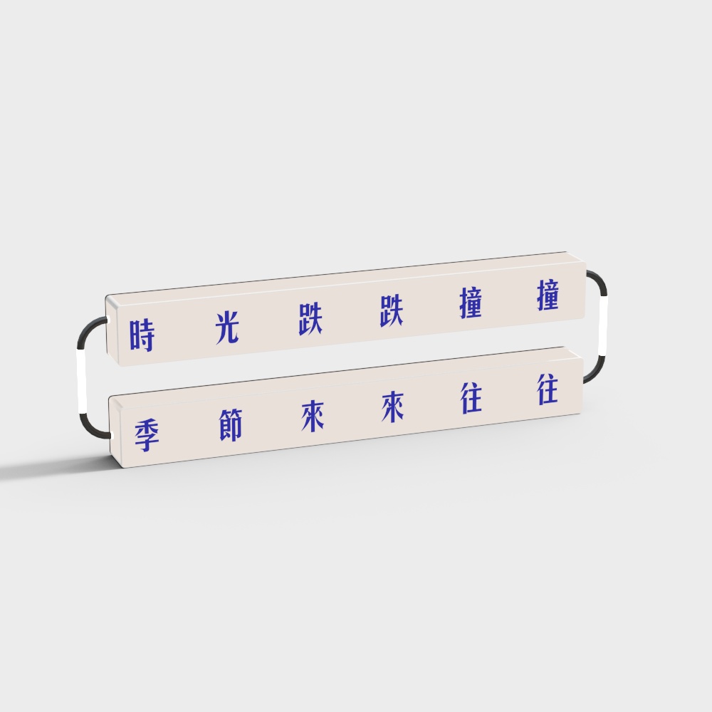 奶茶店灯箱