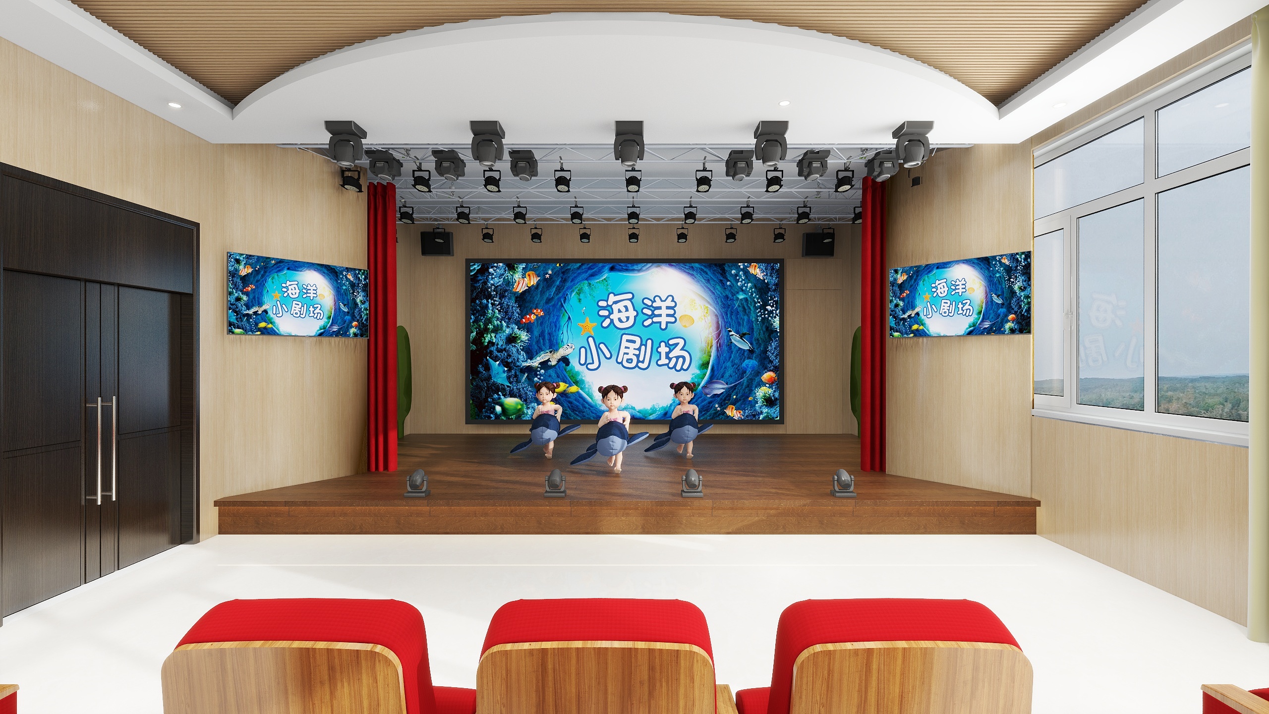 许天顺-幼儿师范剧场-装修设计方案