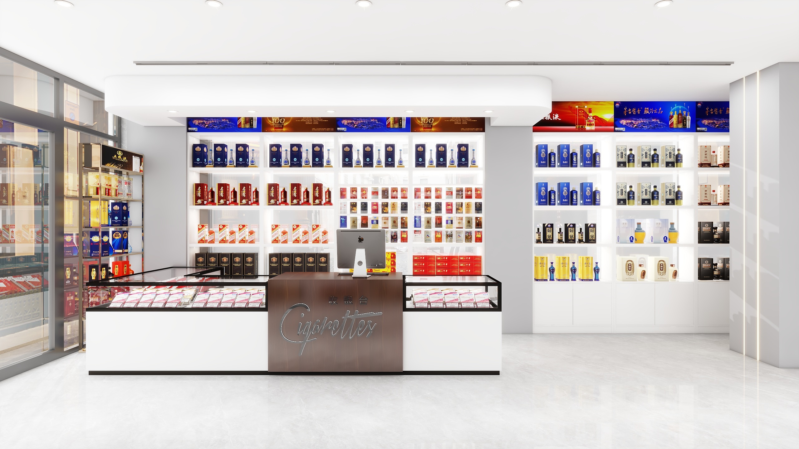 阿星RaSI-金涛烟酒店-装修设计方案