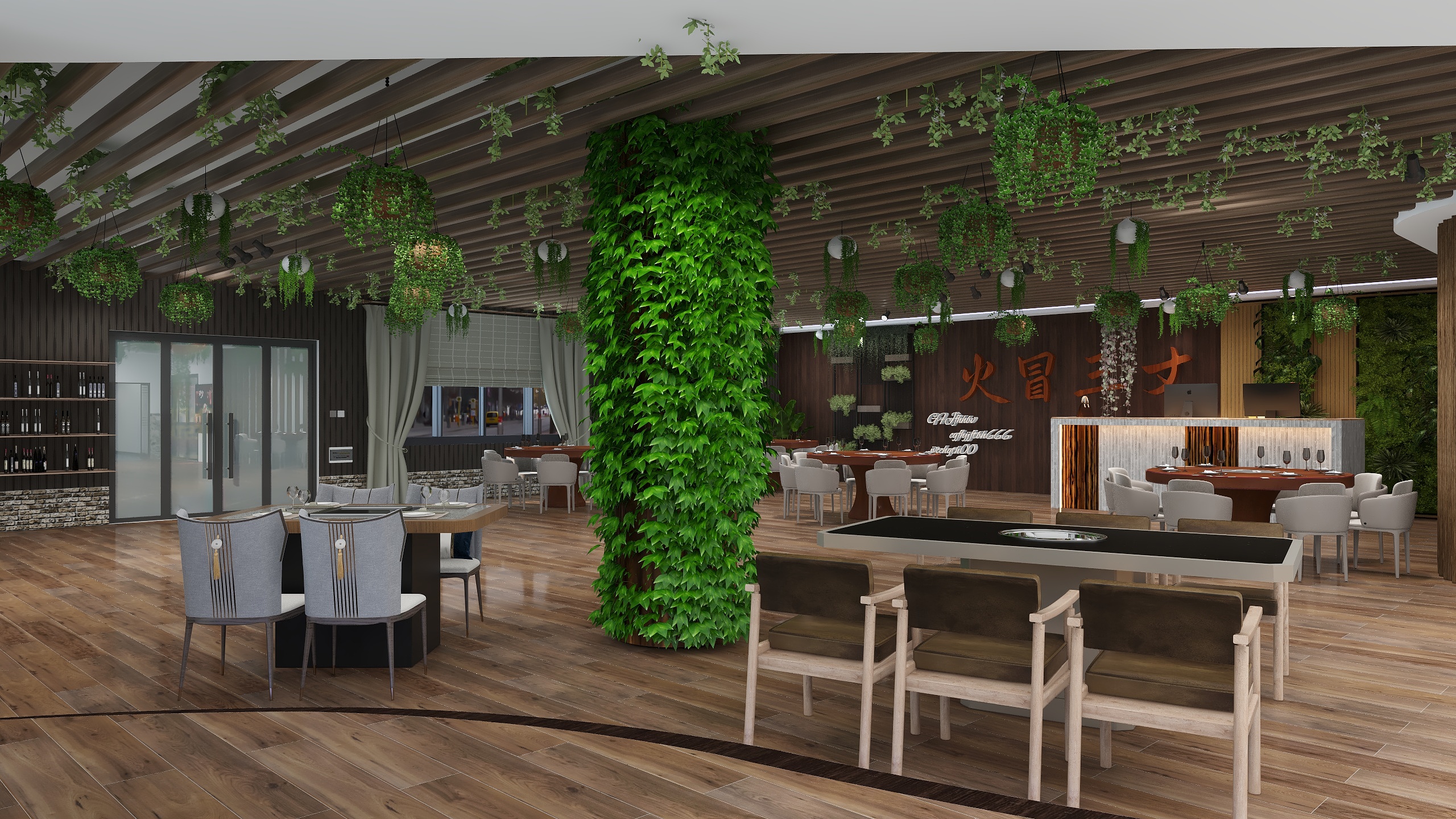 --龙---火冒三丈——混搭装修效果图