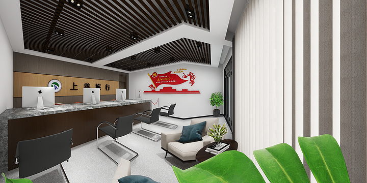 华浔整装刘志国-上善旅行-装修设计方案