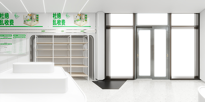 骆晓强-铜陵店-装修设计方案