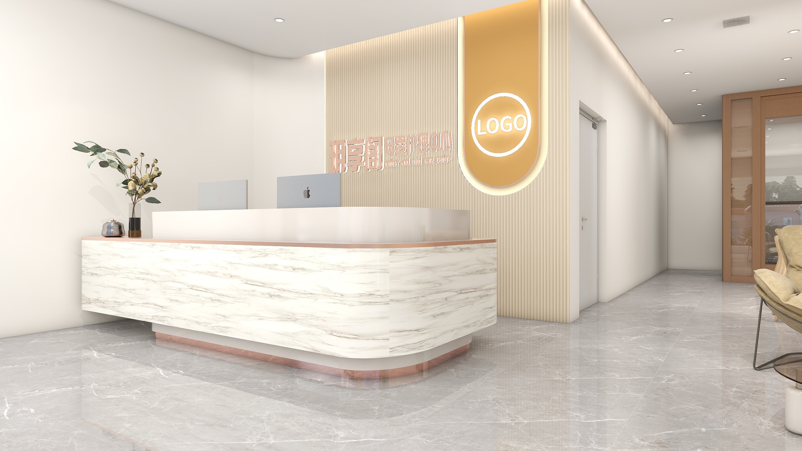 赵丽莹-玥享阁母婴护理中心1F-装修设计方案