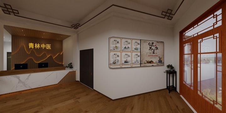 老马13339790109-青林中医-装修设计方案