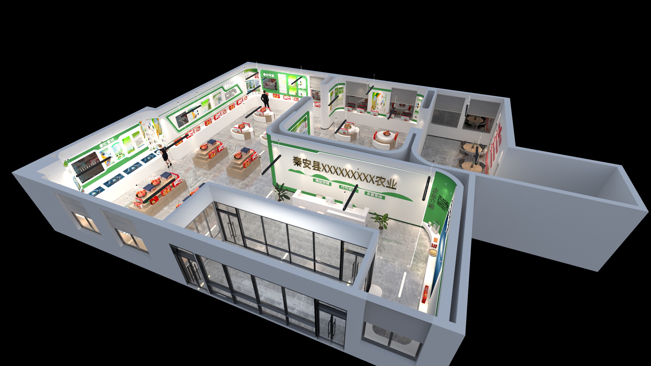 宏盛春刘城炜-农产品展厅-装修设计方案