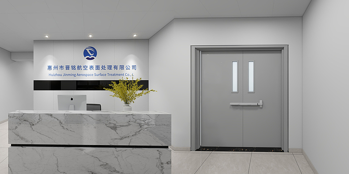 星源丰设计邱-103前台背景墙效果图-装修设计方案