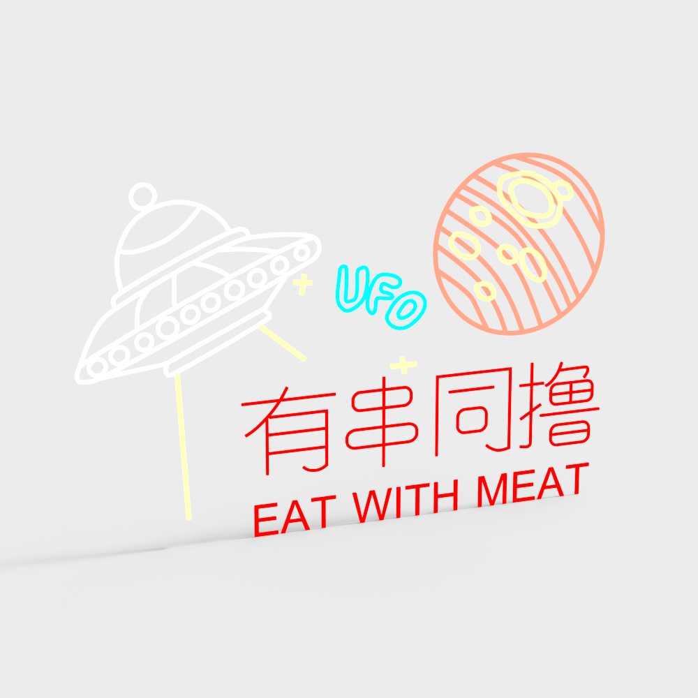 霓虹灯装饰灯