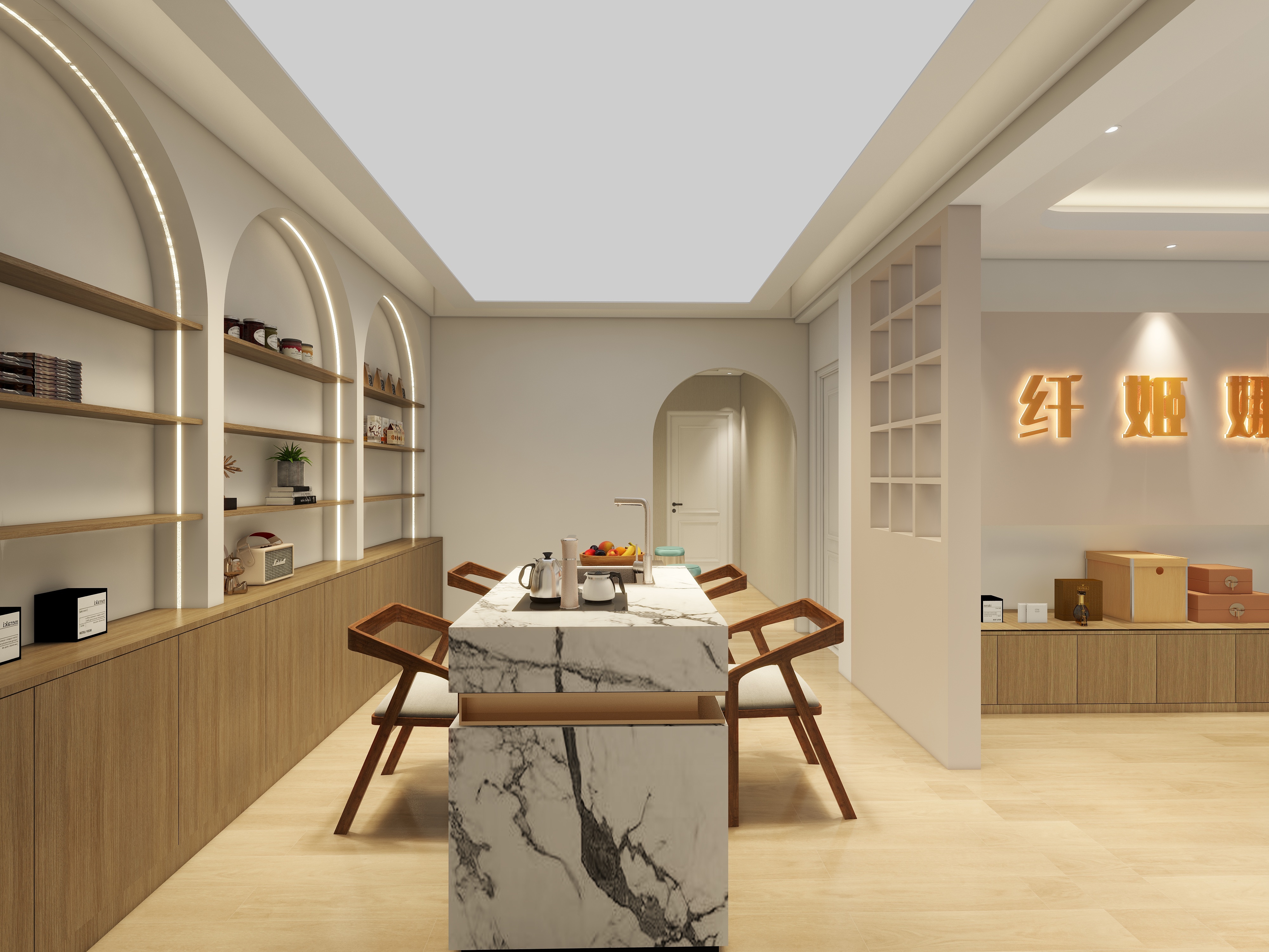 騰飝15953749777-昌平纤姬娜减肥中心-装修设计方案