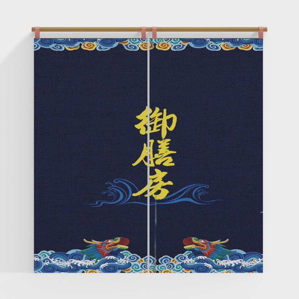 门帘3D模型