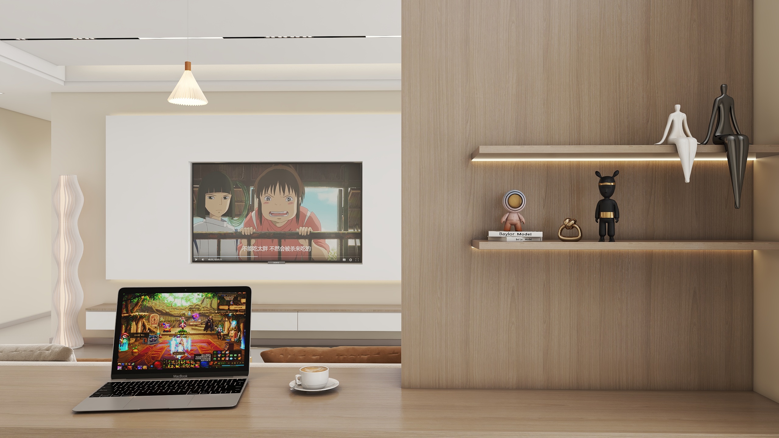 Akali-阿卡丽-公园逸品奶油-装修设计方案