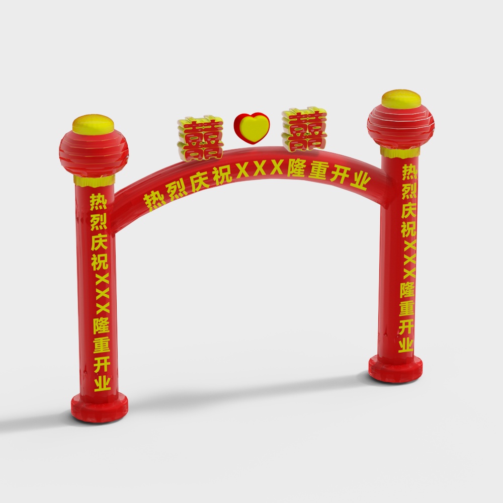 拱门3D模型