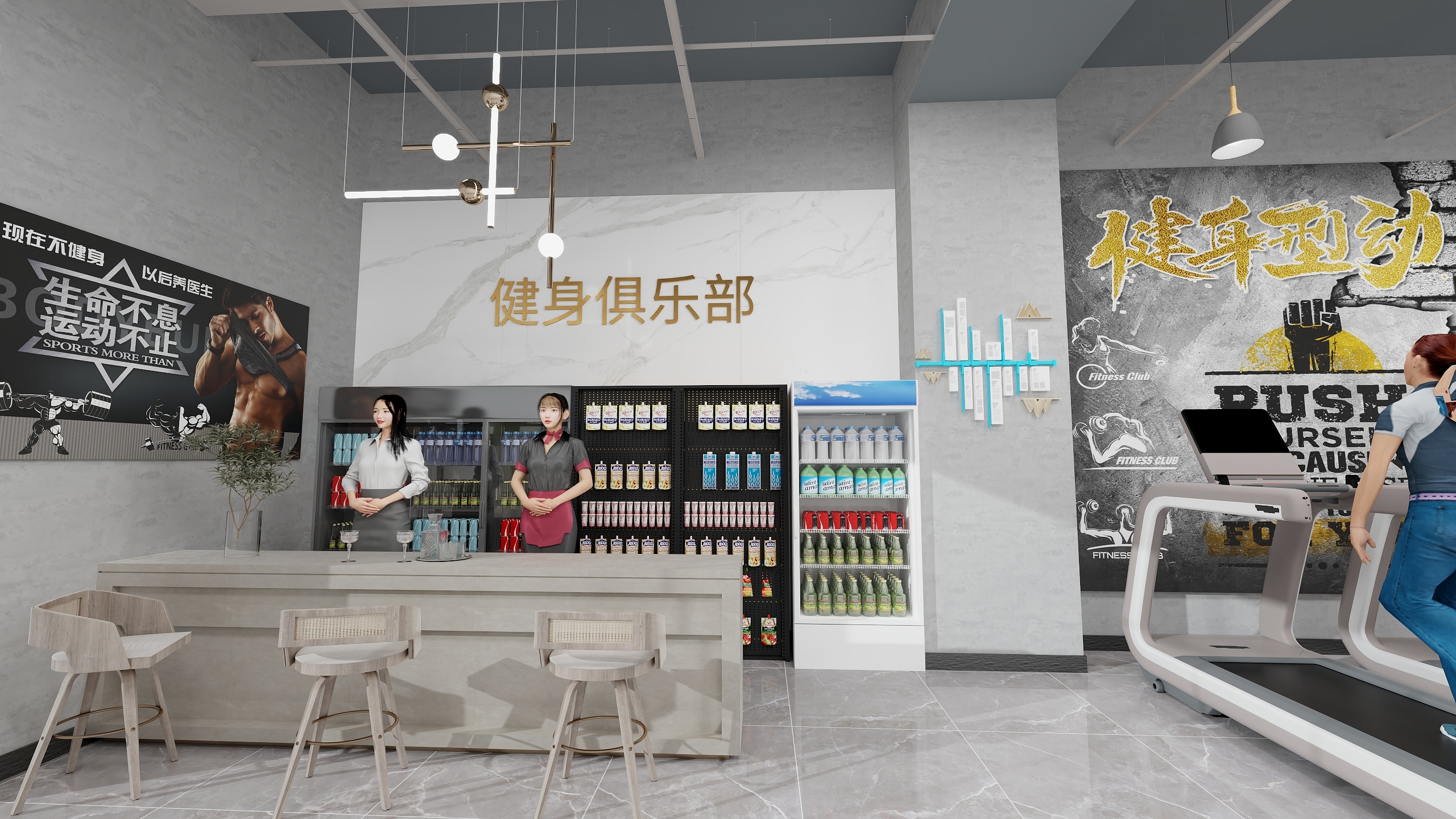 蒋华超18069829980-健身俱乐部（金家渡店）-装修设计方案