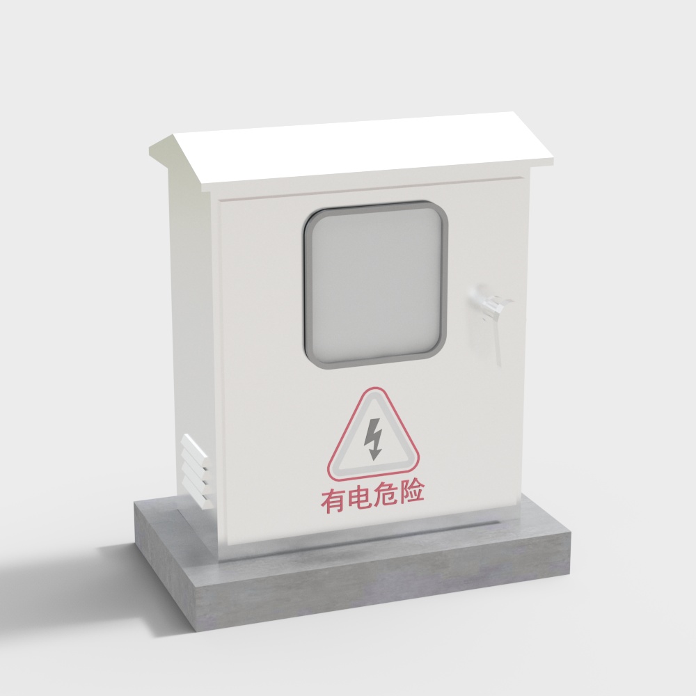 变电箱3D模型
