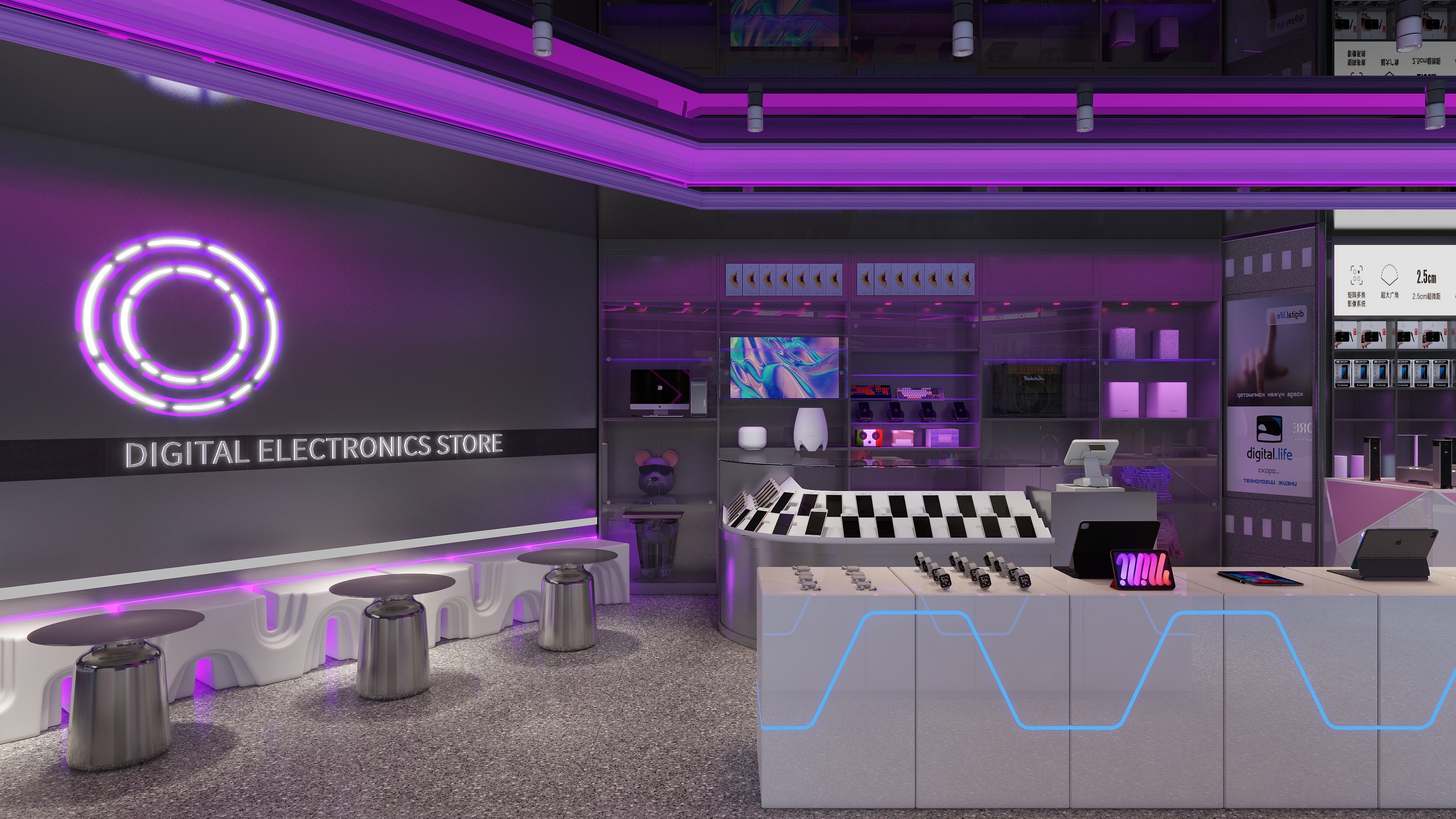 LAIAN李安-数码电子店LAIAN-副本-装修设计方案