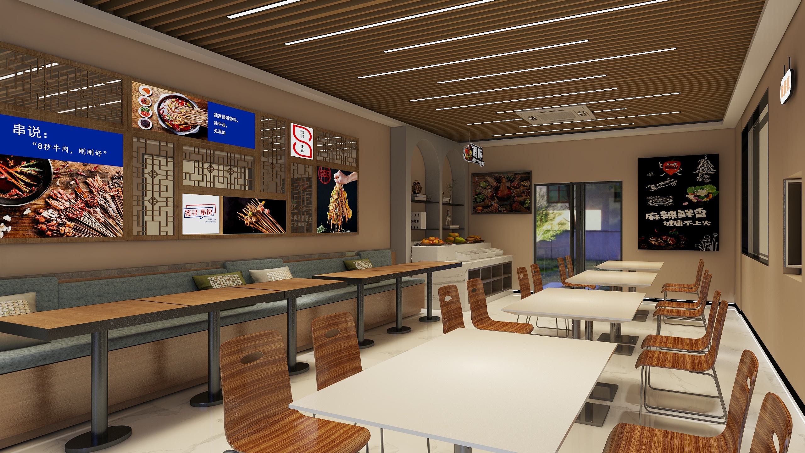 鸿岚建筑装饰工程有限公司-万达-装修设计方案