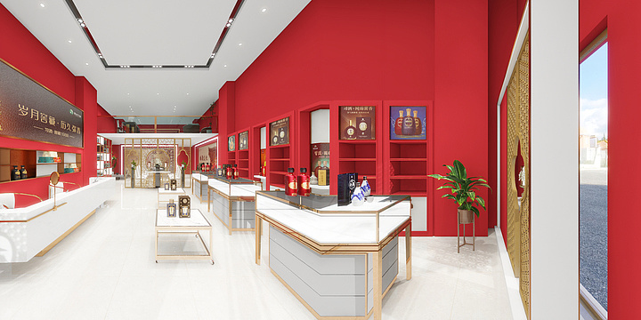 刘易杨-酒行专卖店-装修设计方案